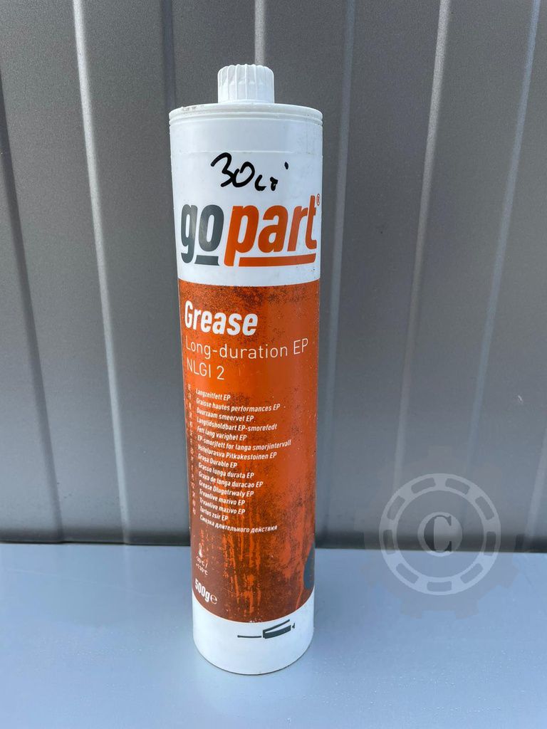 UNSOARE 500GR GOPART