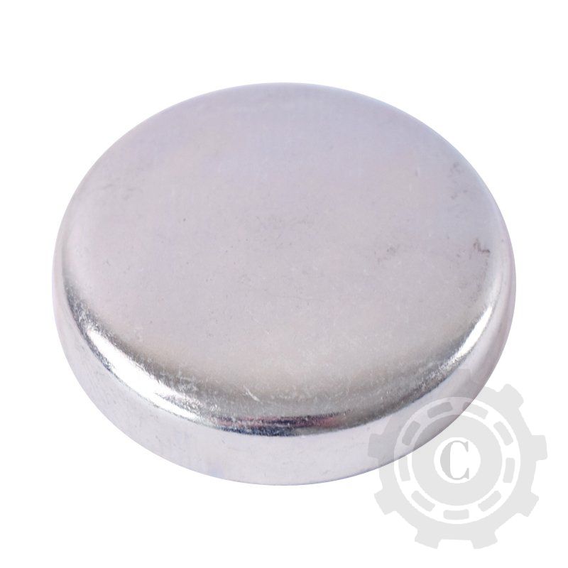 DOP ARBORE MOTOR U650 45mm