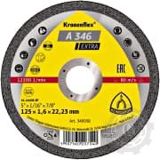 340938 DISC DEBITAT 125X1.6X22.23