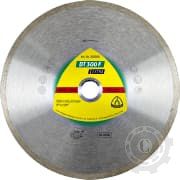 325358 DISCURI DIAMANTATE DE DEBITARE 125X1.6X22.23 mm  1.6X7mm MARGINE CONTINUA