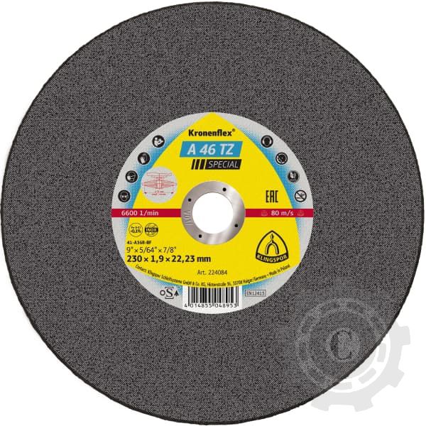 224084 DISC DEBITAT 230X1.9X22.23 mm