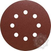 2294 DISCURI AUTOFIXARE 125 mm