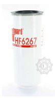 FILTRU HIDRAULIC HF6267