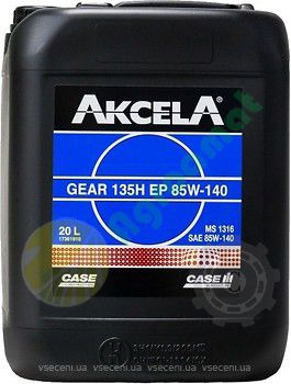 Ulei Akcela Transmisie 85W-140