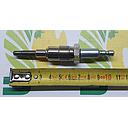 [CP018817] 1-26109 BUJIE 24V